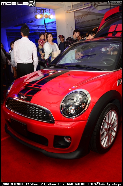 與Mini的邂逅: MINI Coupé 11月11日發表會台中場照片分享