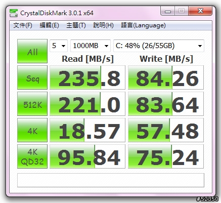 廣穎 SILICON POWER 2.5吋固態硬碟 Velox系列 V20 120GB 測試的問題