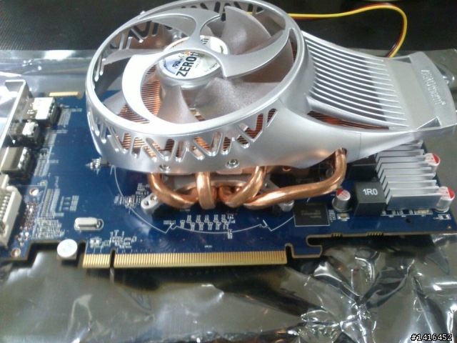 Lantic HD6790藍色小鯨魚3290元開箱(已補圖)