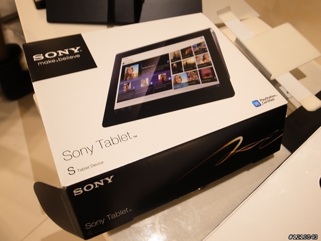 學妹的9.4吋新歡- SONY Tablet 體驗分享
