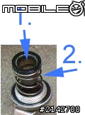 請問 機油濾網的機油流向為何?