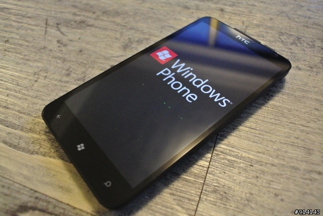 hTC TITAN4.7, 大的好過癮!