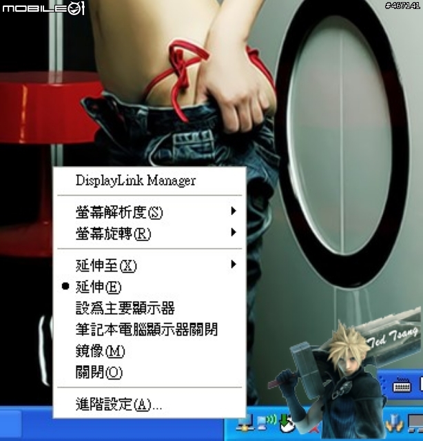 LENOVO 1452DS6 14”螢幕開箱