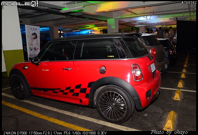 與Mini的邂逅: MINI Coupé 11月11日發表會台中場照片分享