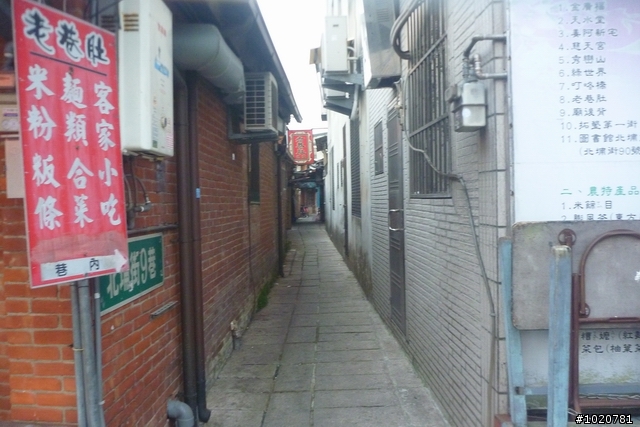 2011/11/12-15 圓夢計劃繞島行 Day 4 雲林→台北 (完)