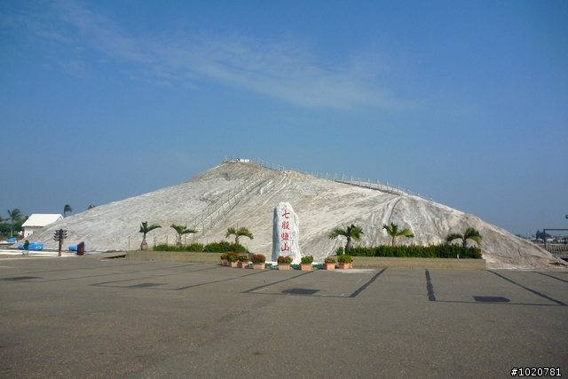 2011/11/12-15 圓夢計劃繞島行 Day 3 屏東→雲林