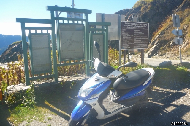 2011/11/12-15 圓夢計劃繞島行 Day 4 雲林→台北 (完)