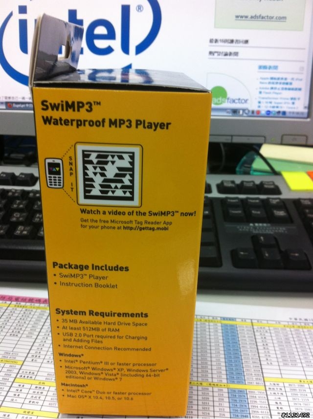 (開箱)Finis SWIMP3 骨傳導防水MP3*好像不是新品的憂傷......