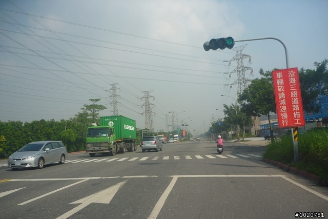 2011/11/12-15 圓夢計劃繞島行 Day 3 屏東→雲林
