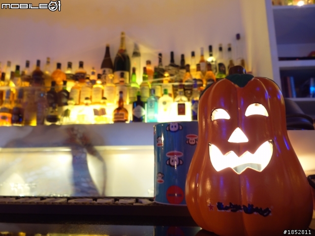 Garden Bar