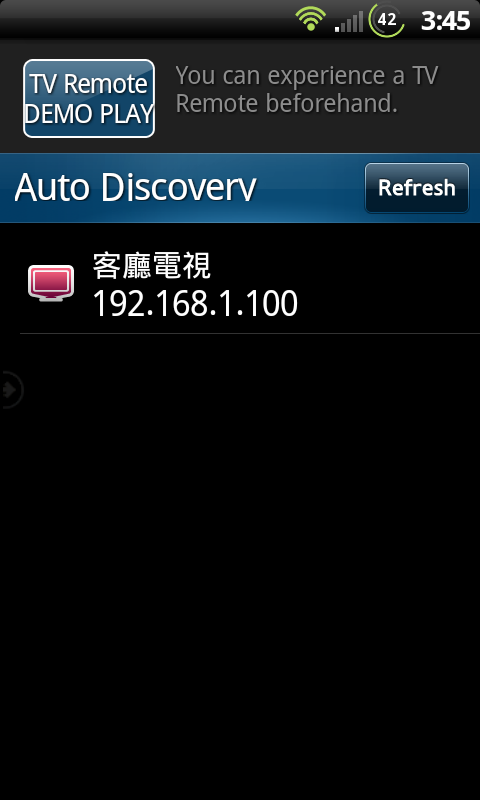 HTC Sensation XE - 多媒體連線功能介紹 & Samsung Remote (手機搖控 Samsung 電視)