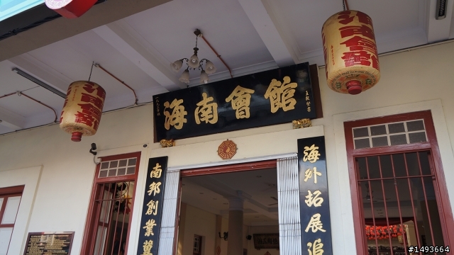 【遊記-不喜誤入- 圖多】 拖很久的更新..DAY2!!(12/17更新)