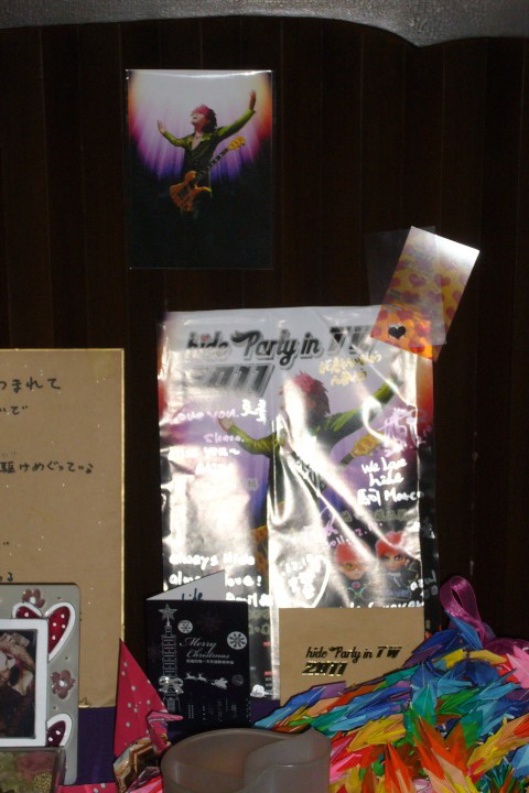 【心路歷程全紀錄】hide Party in TW 2011