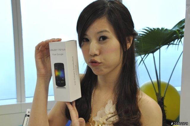 (▲12/20更新 71、66、64、61、55、54、46樓。【分享】雲端上的高峰會Galaxy Nexus @Google Taipei Office