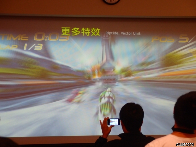 Tegra™ 3 四核處理,來勢洶洶! NVIDIA開啟數位新時代 【參加NVIDIA® Tegra™ 3體驗會心得分享】