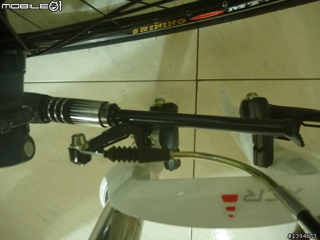 Change DF-509(26吋大折) 開箱文