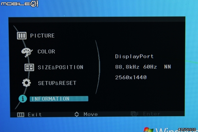 旋轉自如 廣角視界 Samsung S27A850D 27吋PLS螢幕