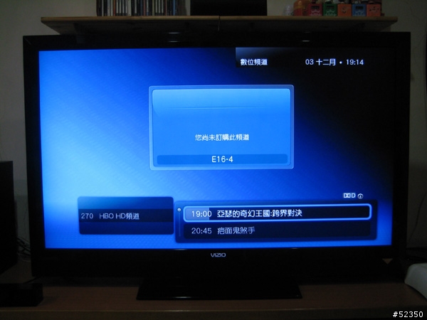 新裝機分享~餵飽我的FULL HD、newTV數位電視