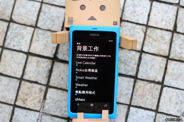【分享】Nokia Lumia 800 與我的一天