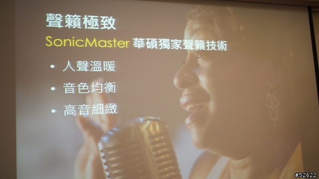 【參加NVIDIA® Tegra™ 3體驗會心得分享】之好吃好玩又好看