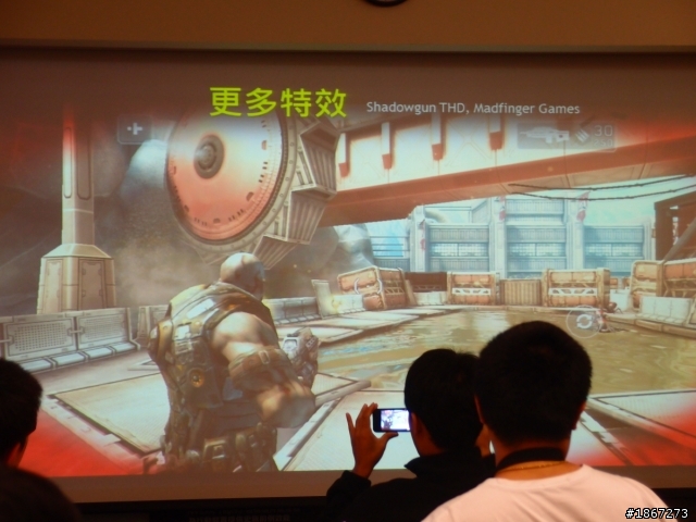 Tegra™ 3 四核處理,來勢洶洶! NVIDIA開啟數位新時代 【參加NVIDIA® Tegra™ 3體驗會心得分享】