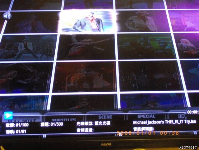 ASUS BDS 700 藍光播放機使用心得