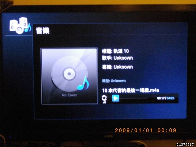 ASUS BDS 700 藍光播放機使用心得