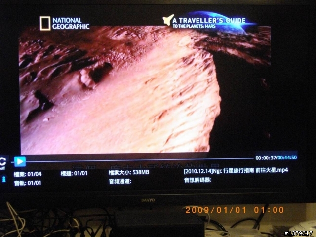 ASUS BDS 700 藍光播放機使用心得