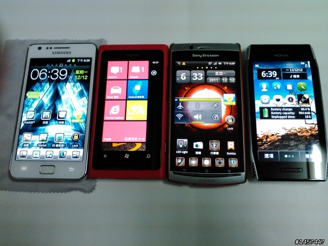 (不專業開箱) 男人也可以拿桃紅色Lumia 800