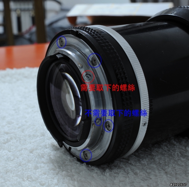 Ais 80-200mm f/4 手動鏡頭電子化改造,實現準焦即拍和電子化光圈控制
