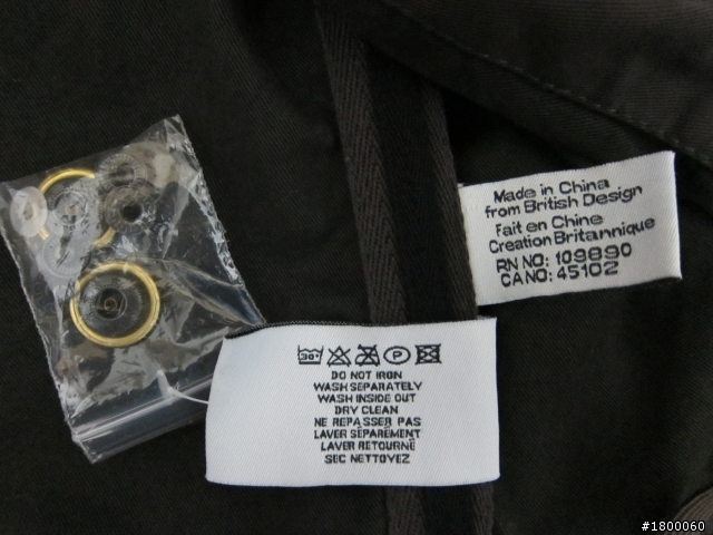 這件Superdry Scrambler Wax Jacket 是真的嗎?