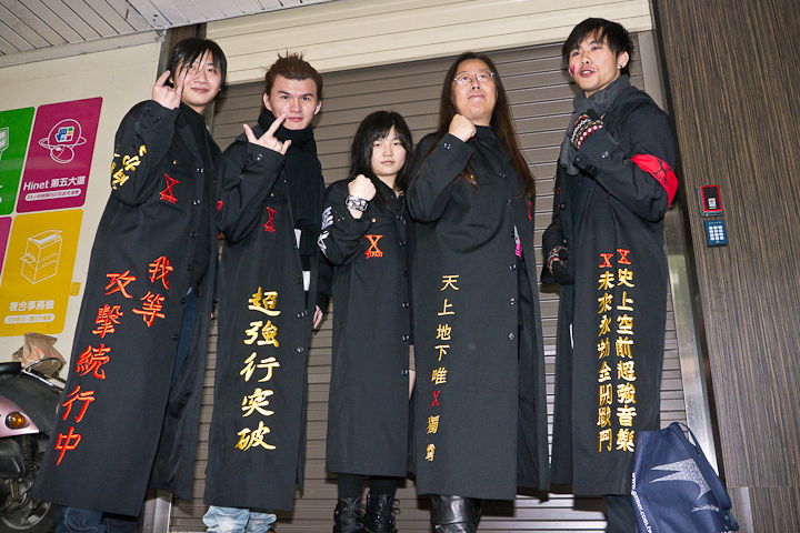 【心路歷程全紀錄】hide Party in TW 2011