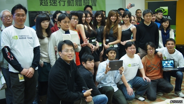 【參加NVIDIA® Tegra™ 3體驗會心得分享】之好吃好玩又好看