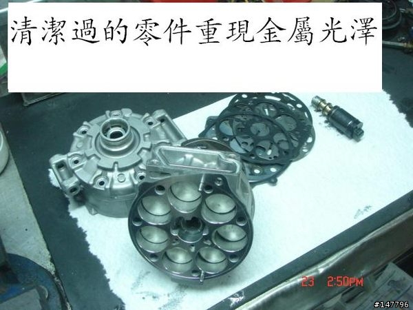 Mercedes Benz 壓縮機運轉異音
