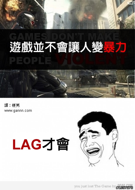 Tegra™ 3 四核處理,來勢洶洶! NVIDIA開啟數位新時代 【參加NVIDIA® Tegra™ 3體驗會心得分享】