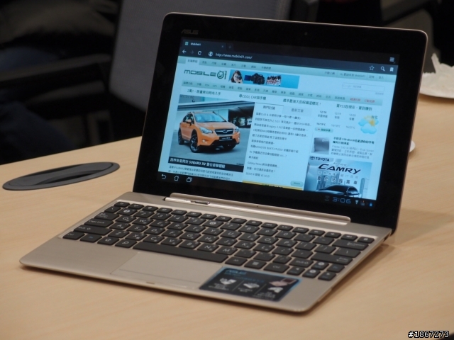 Tegra™ 3 四核處理,來勢洶洶! NVIDIA開啟數位新時代 【參加NVIDIA® Tegra™ 3體驗會心得分享】