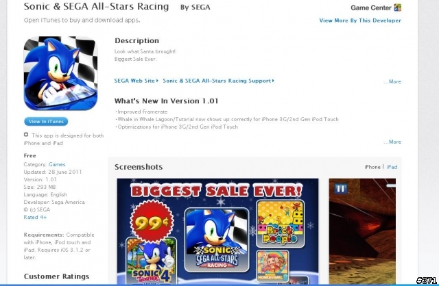 音速小子賽車 Sonic&SEGA All-Stars Racing 限時免費!!!