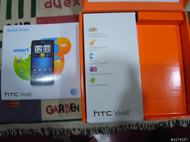【不專業開箱】HTC VIVID