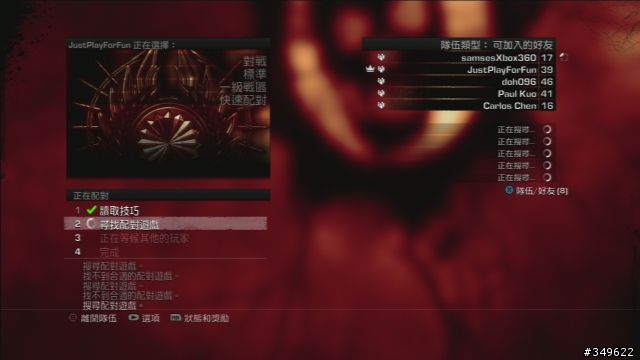 輕巧好攜便利 好上手 圓剛 AverMedia Game capture HD遊戲錄影盒