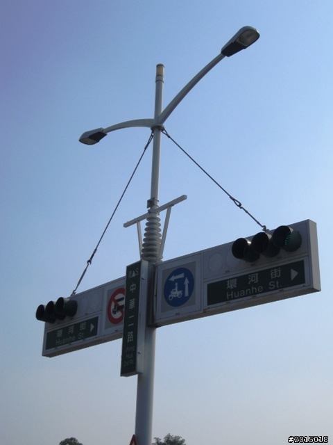 【城市漫遊Ⅱ】寶珠溝與同盟路~愛河逐風自行車道