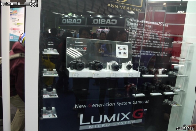 燒~~~~Panasonic 資訊展攤位~~~~