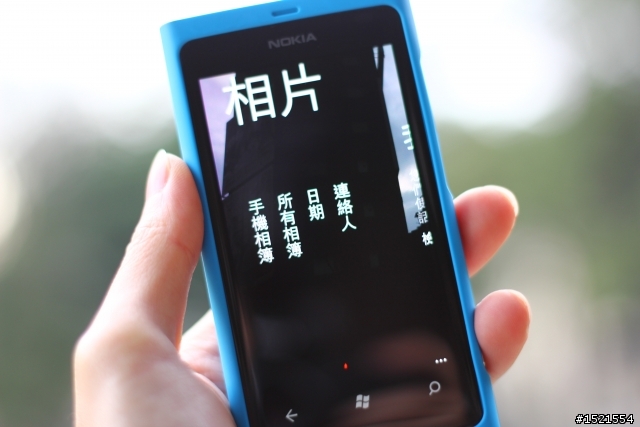 【分享】Nokia Lumia 800 與我的一天