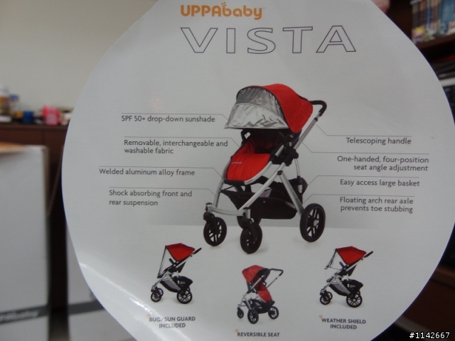 UPPABABY VISTA stroller 開箱!