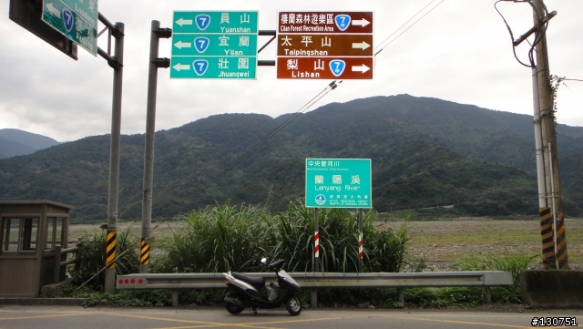 不惑好幾之一日武嶺行