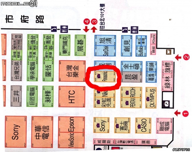 燒~~~~Panasonic 資訊展攤位~~~~