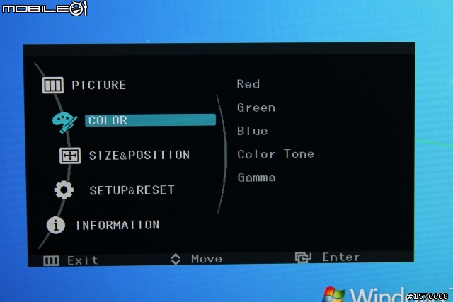 旋轉自如 廣角視界 Samsung S27A850D 27吋PLS螢幕