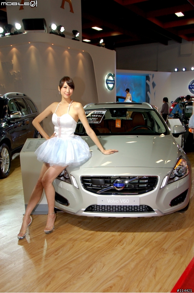 【小惡魔車展初體驗】2012台北國際新車大展 VOLVO 發表會~~名車、名模導覽