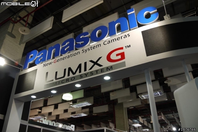 燒~~~~Panasonic 資訊展攤位~~~~