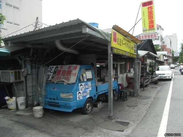 2011豬與猴環島之旅(上)