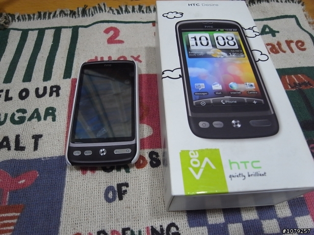 【不專業開箱】HTC VIVID